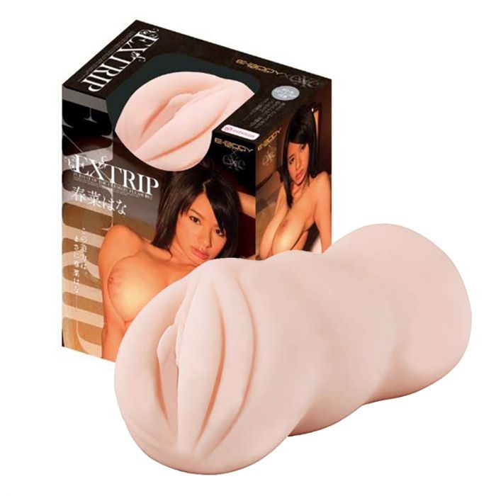 Extrip Haruna Hana main product photo