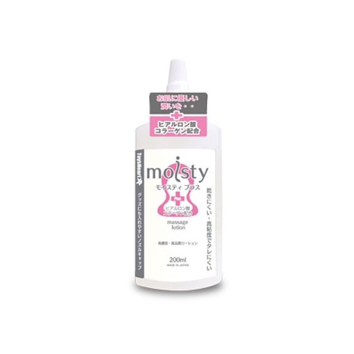 Lubrifiant Moisty Plus 200ml main product photo