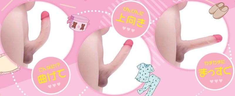 Otokonoko - Poupée Transexuelle